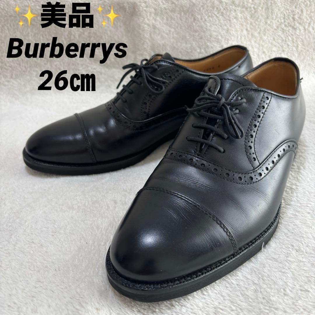 ✨️美品✨️ Burberrys バーバリーズ レザー ビジネスシューズ 26㎝