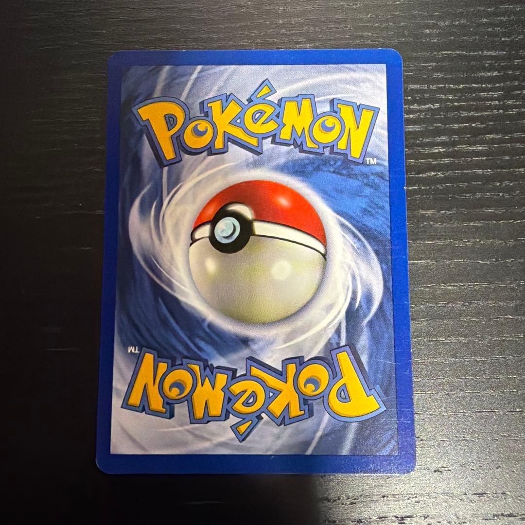 英語版 Pokémon Card BRUSHFIRE THEME DECK