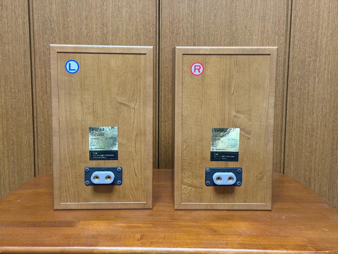 DIATONE スピーカー DS-200ZX 美品