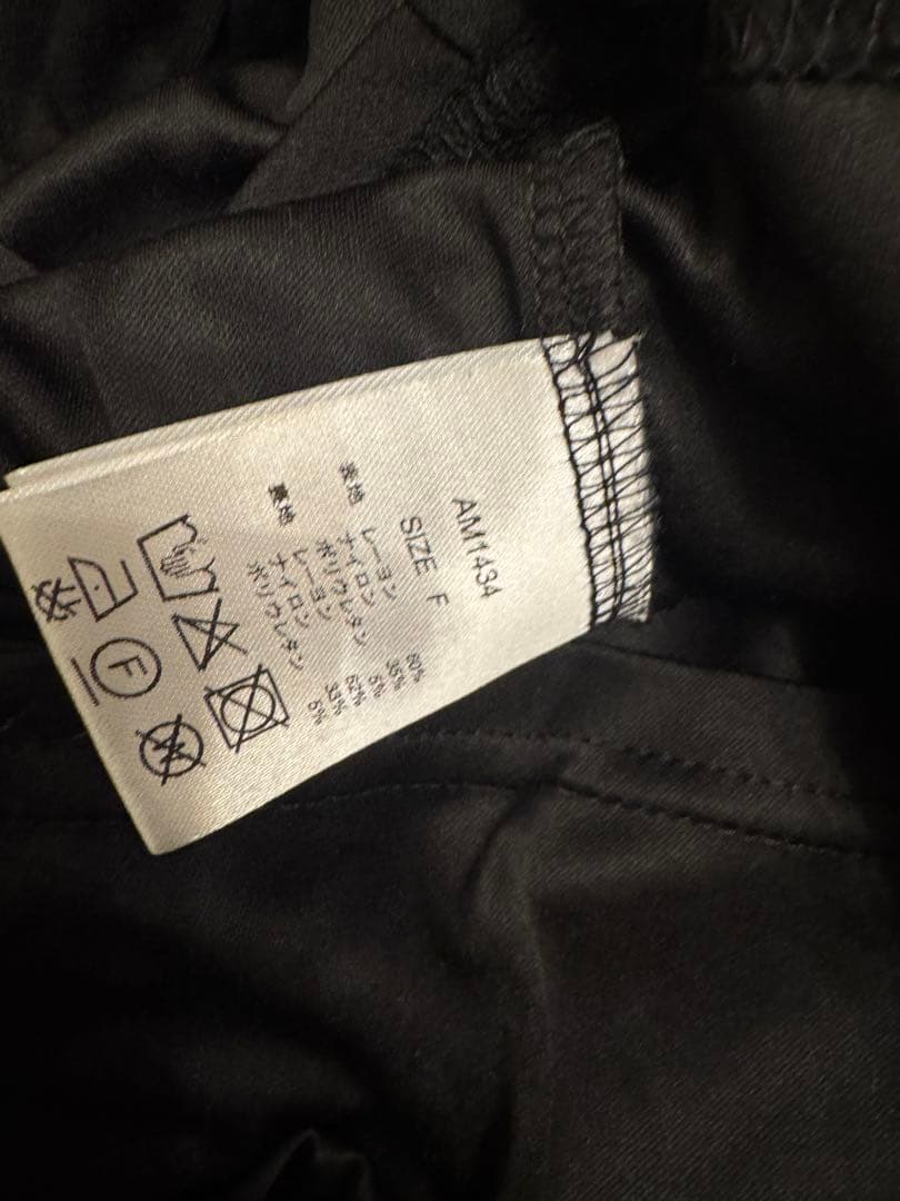 スカート AM1434 Lindsay balloon skirt andmary