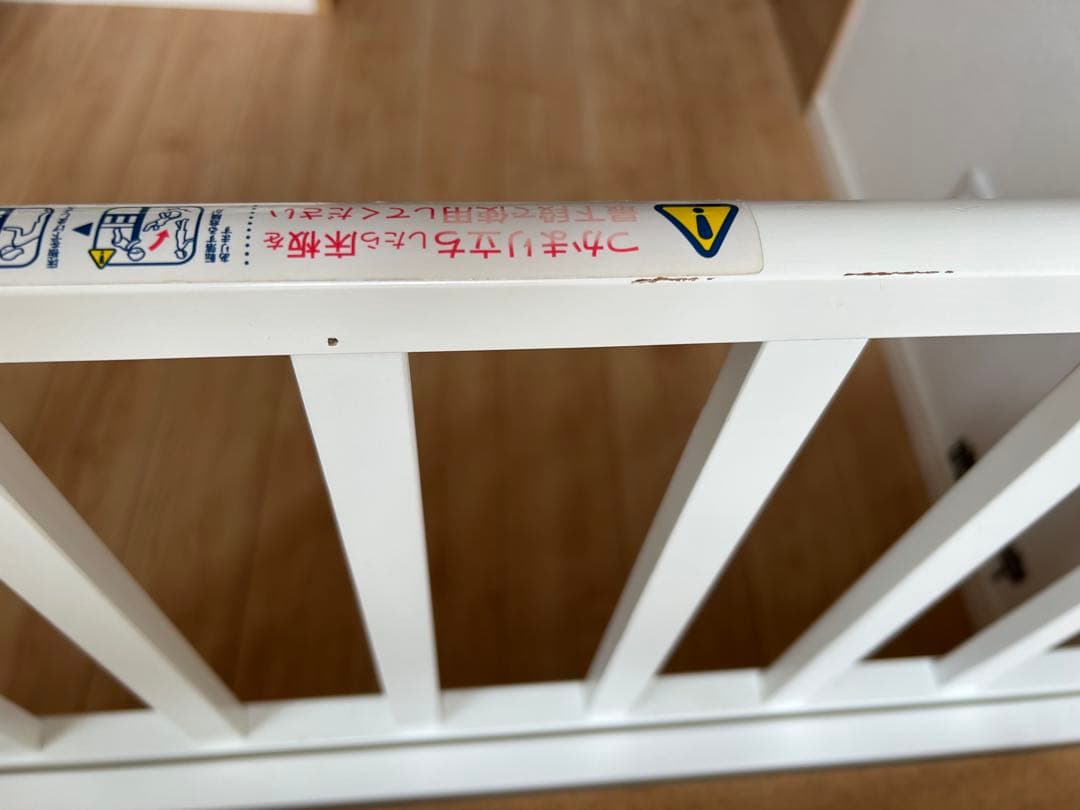 石崎家具　スリーピー　エリーゼ　ホワイト⭐️ベッドガード布団、バウンサー、沐浴槽付