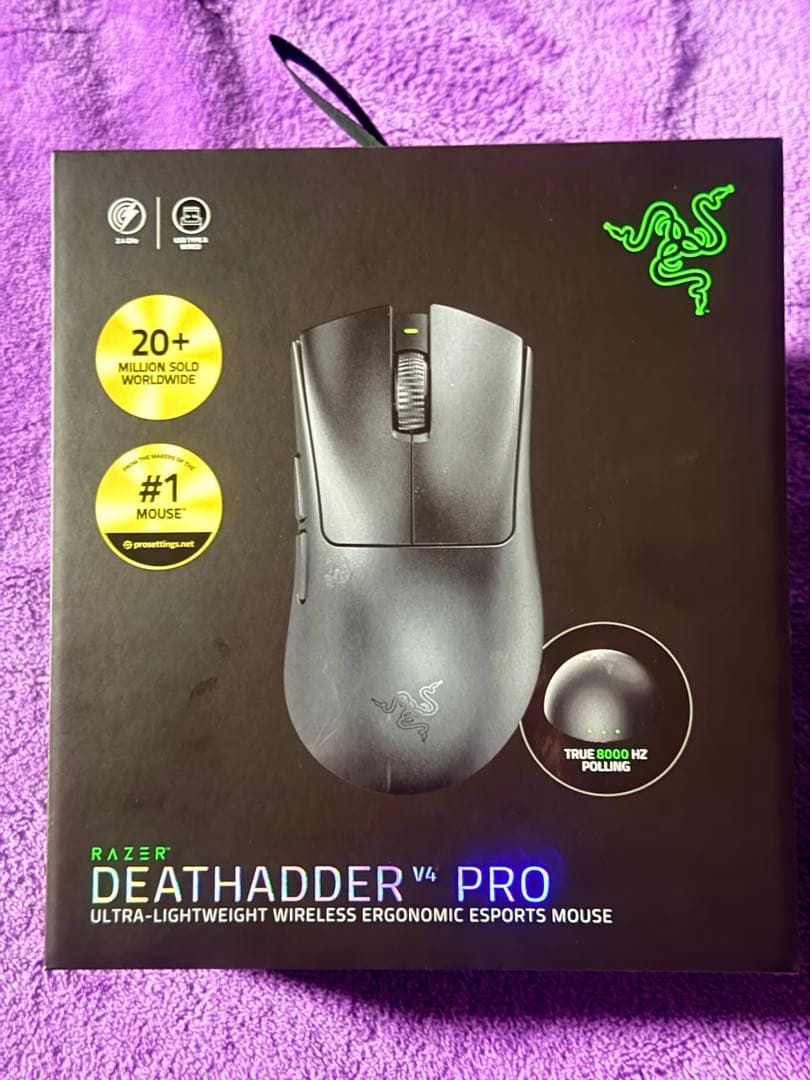 Razer DeathAdder V4 Pro ワイヤレスゲーミングマウス