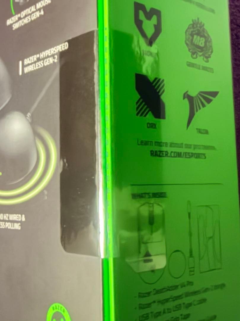 Razer DeathAdder V4 Pro ワイヤレスゲーミングマウス