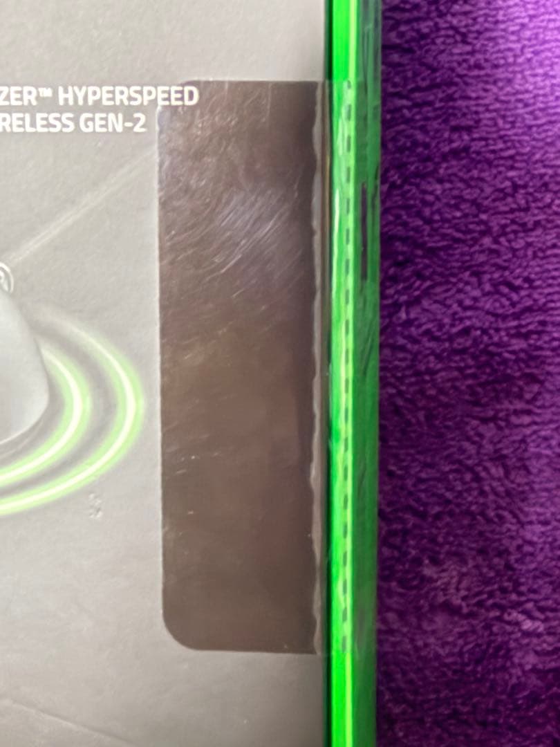 Razer DeathAdder V4 Pro ワイヤレスゲーミングマウス