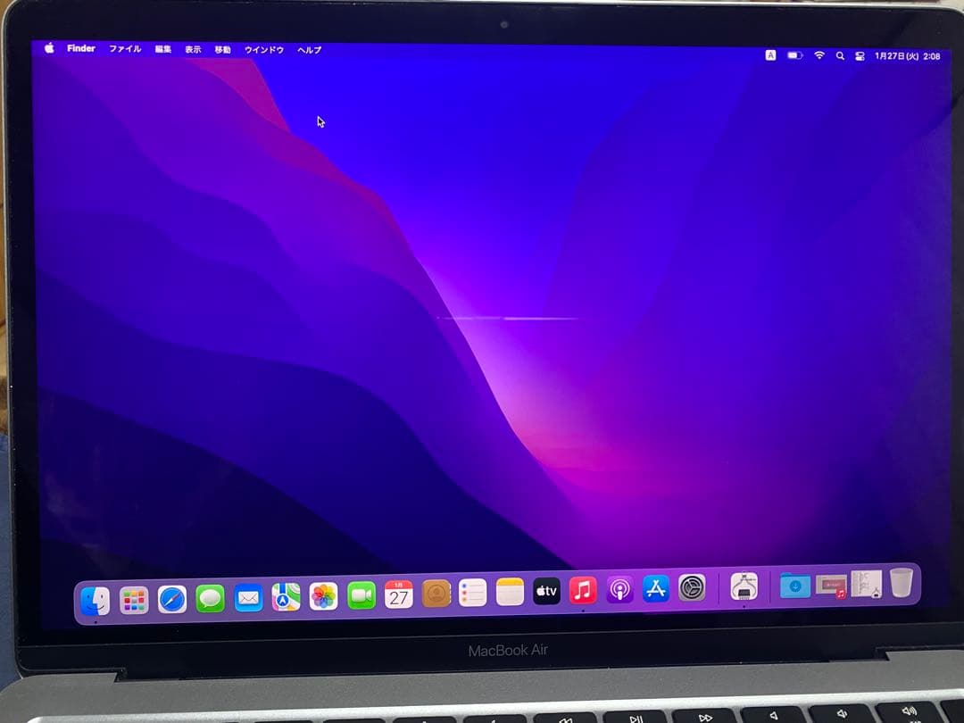 MacBook Air M1 8GB 256GB 最大容量98%