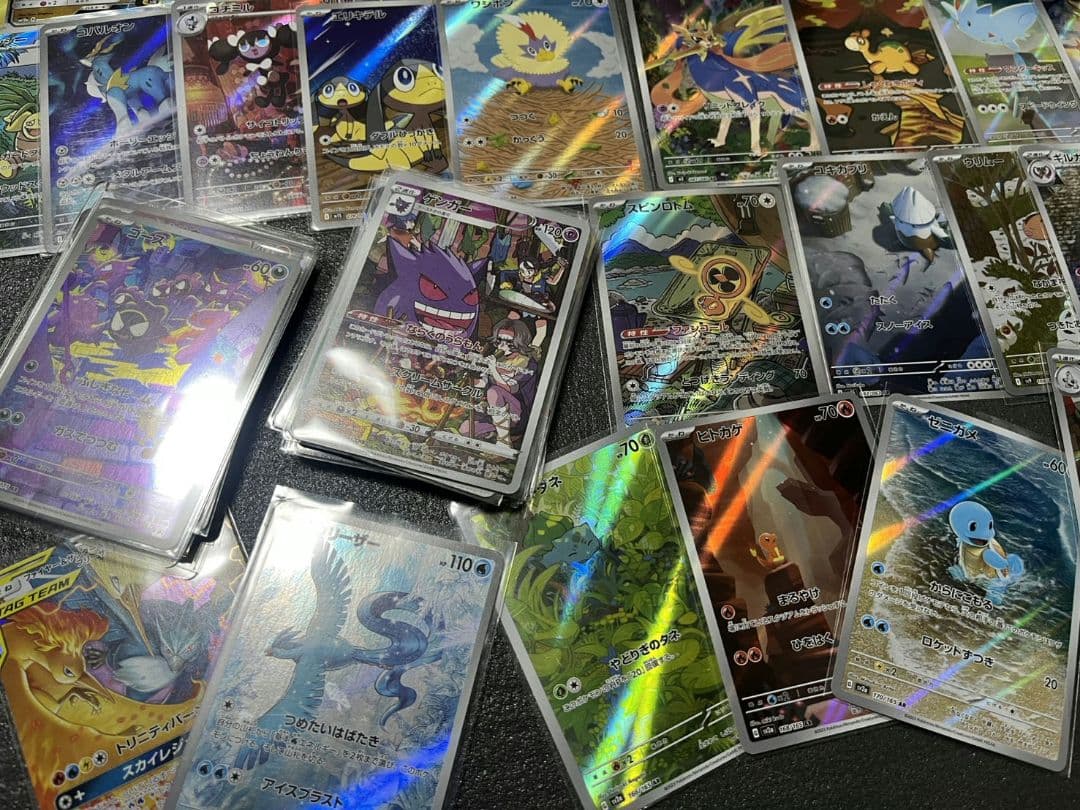151 SR AR GX まとめ売り ヒトカゲ ゼニガメ ゲンガー 200枚