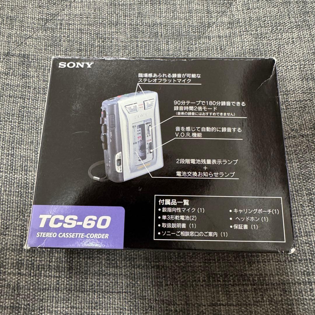 【超希少未開封品】ステレオカセットレコーダー SONY TCS-60