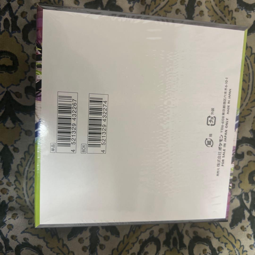 ポケモンカードゲーム ムニキスゼロ BOX 新品未開封