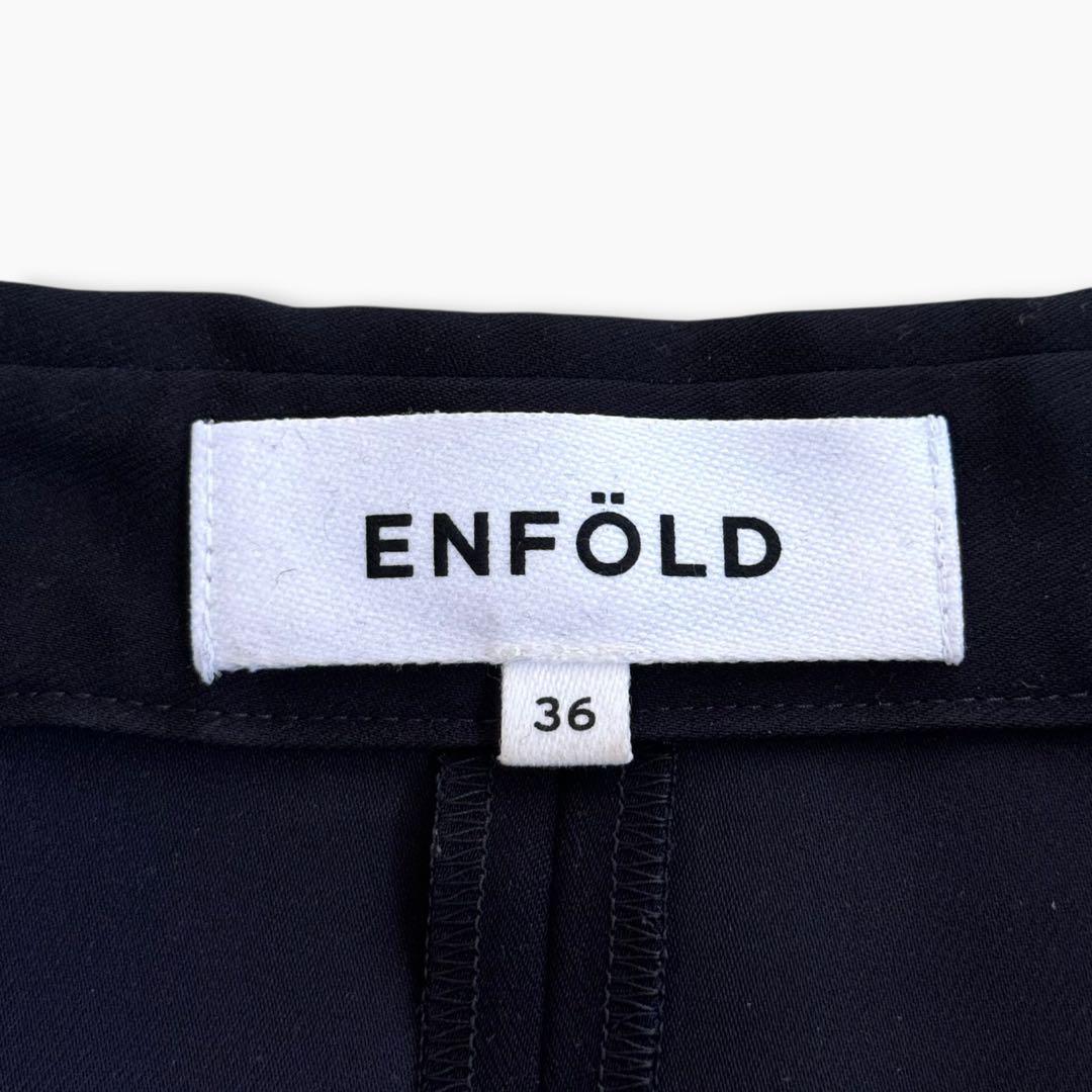 【専用】2023年 ENFOLD エンフォルド SHIR