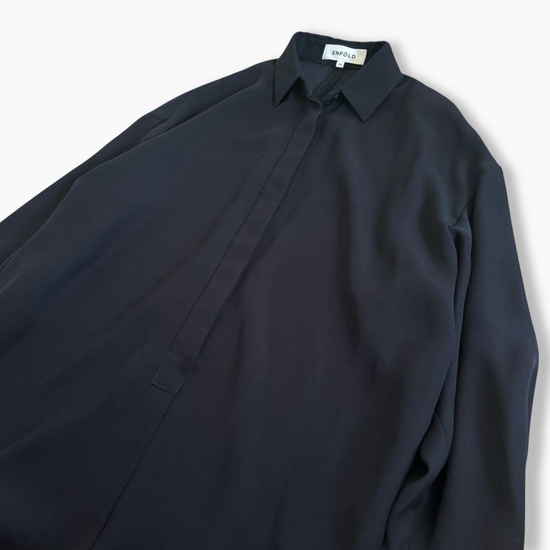 【専用】2023年 ENFOLD エンフォルド SHIR