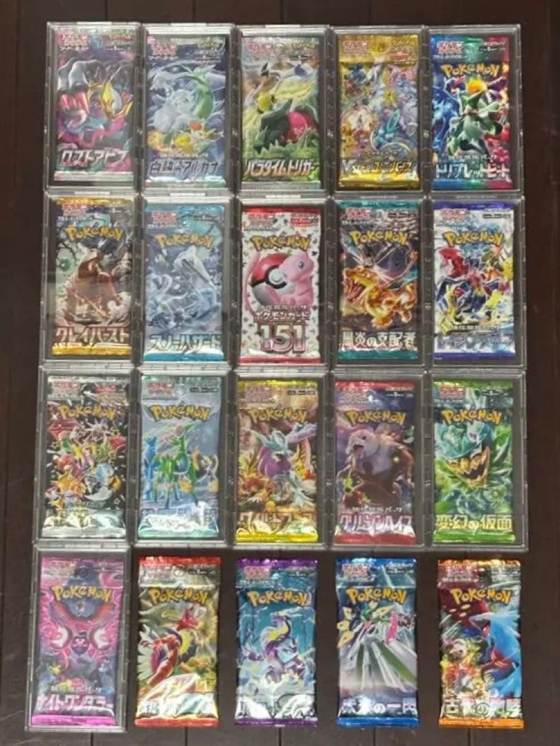 ポケモンカードゲーム 　40パックセット