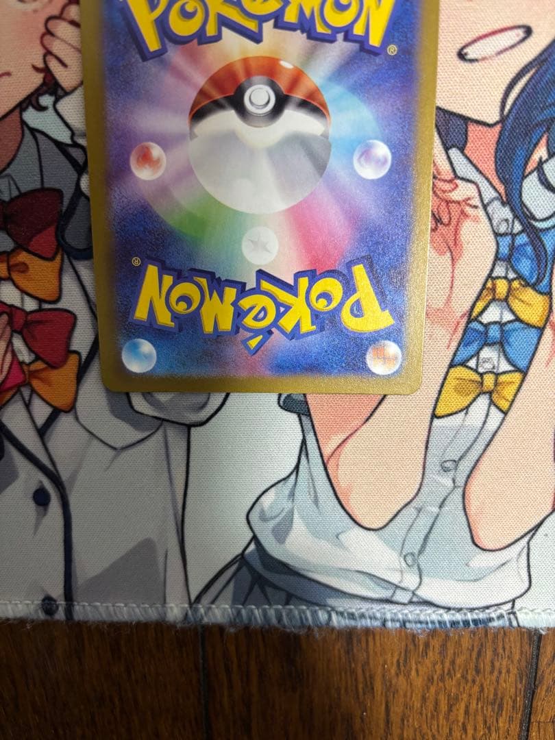 メガゲンガーex sar ポケモンカード MEGAドリームex