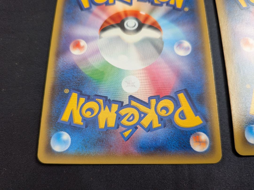 ギャラドス2枚セット XY7 021/081