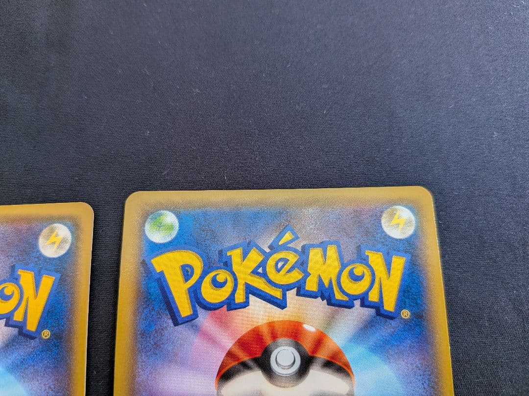 ギャラドス2枚セット XY7 021/081