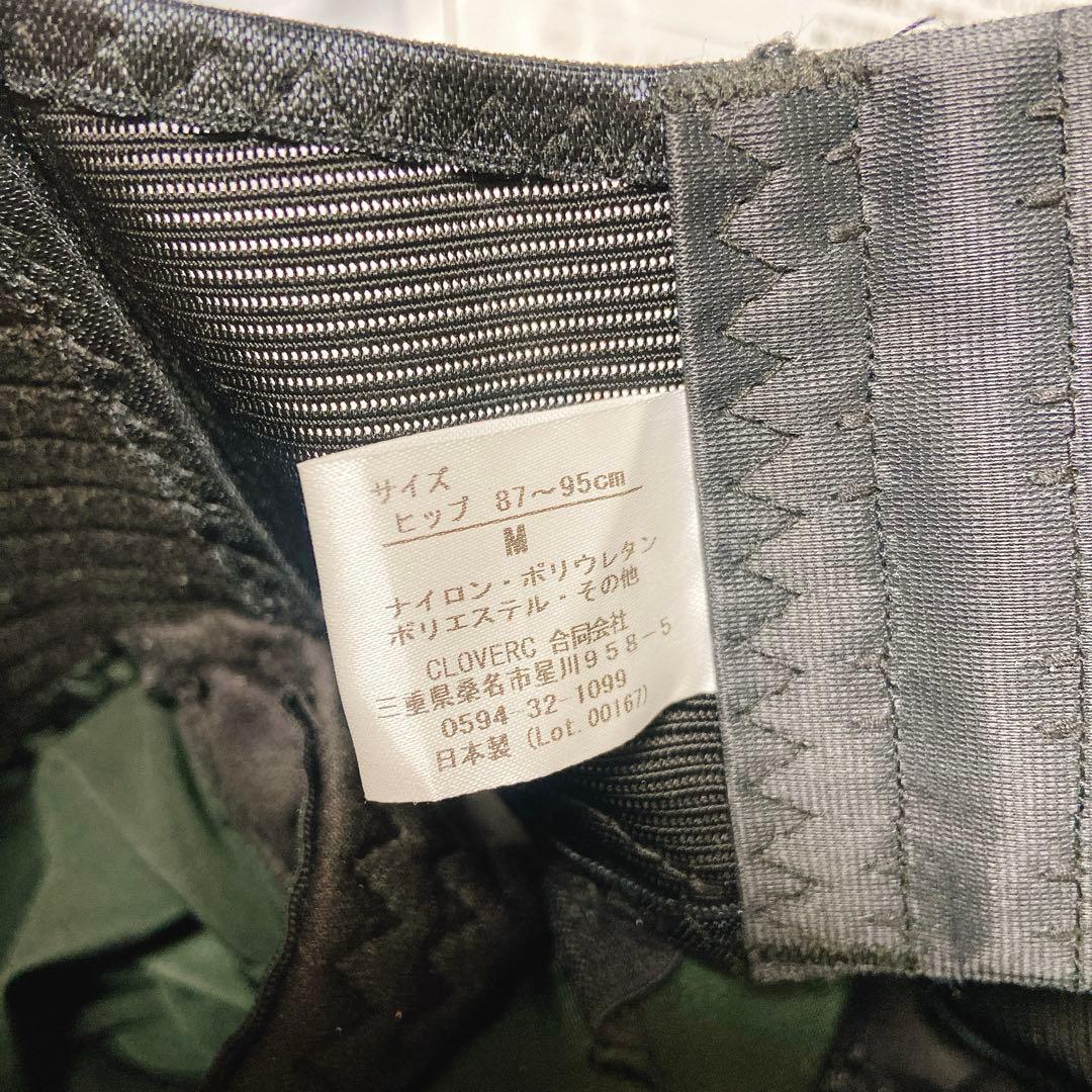 FIT KEEP2 骨盤ベルト　Mサイズ