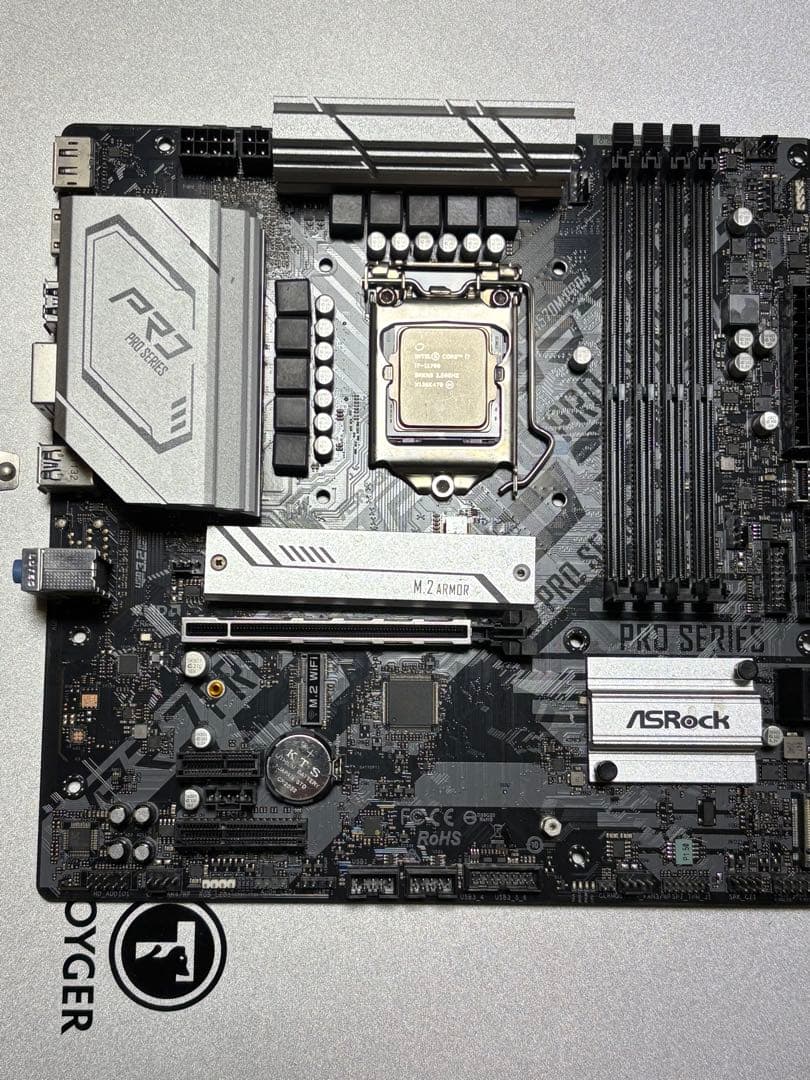 intel corei7 11700 + H570マザーボードセット