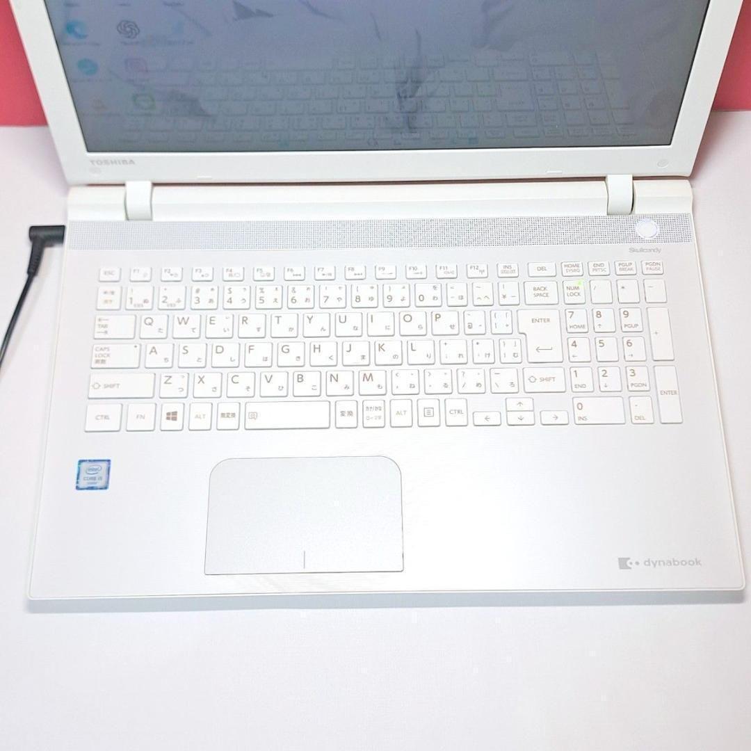 G83 すぐ使える東芝ノートパソコン Windows11 6世代i5/500GB