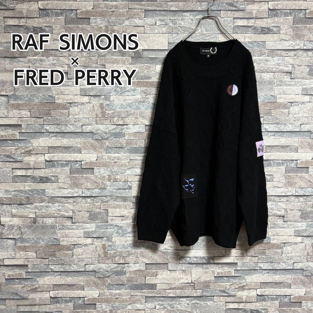 RAF SIMONS×FRED PERRY Patch Cable Knit
