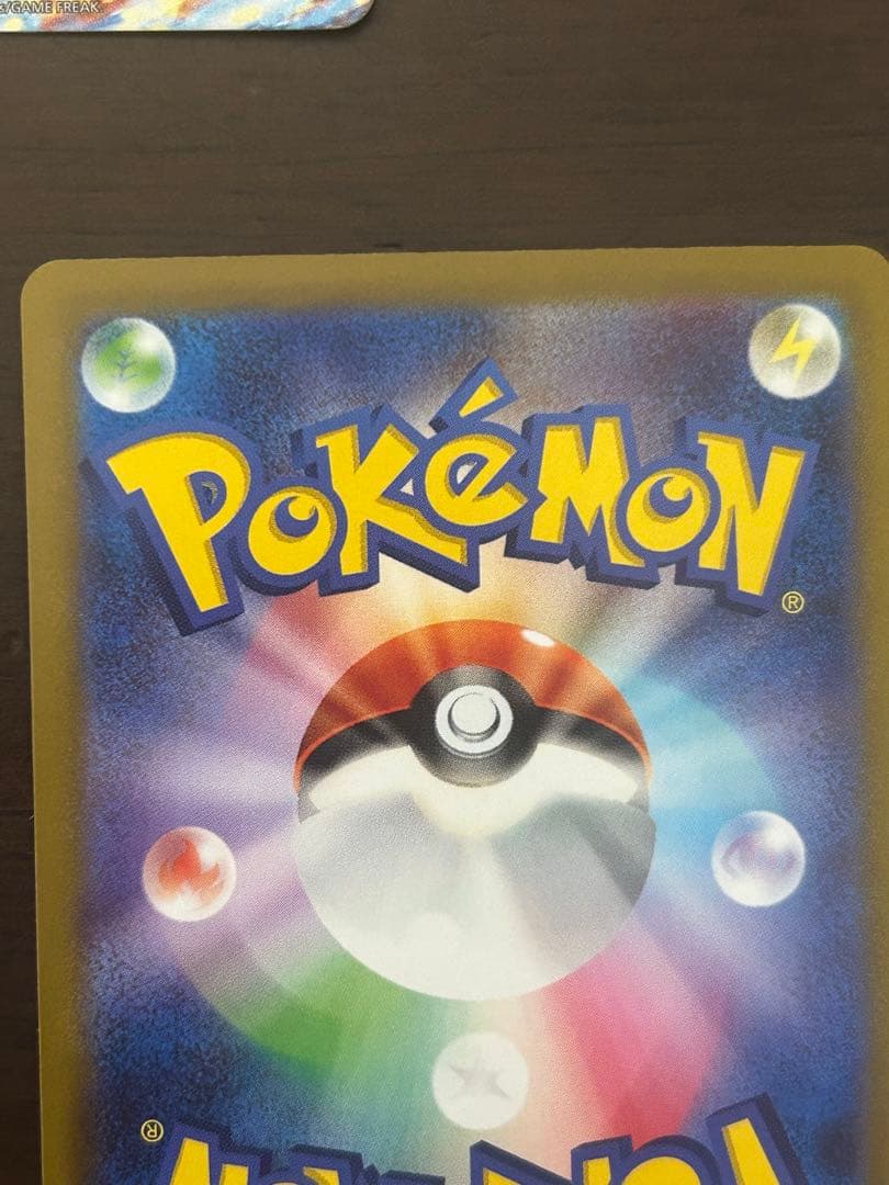 メガリザードン×2 MリザードンEX おまけ付き