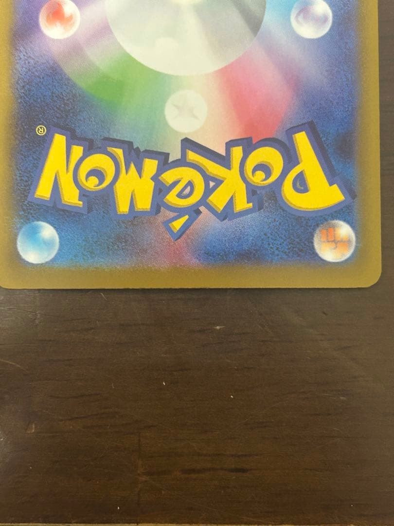 メガリザードン×2 MリザードンEX おまけ付き