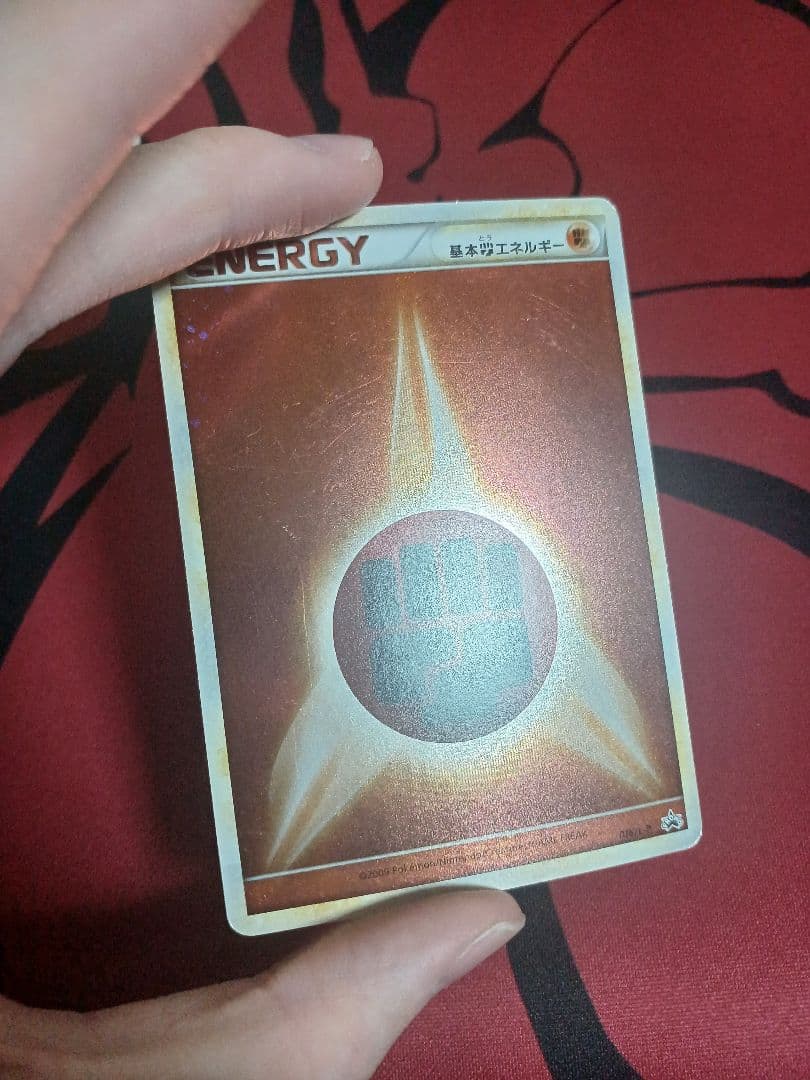 ポケモンカード　ブリザードエネルギー　プロモ　 016/L-P 闘 5枚セット
