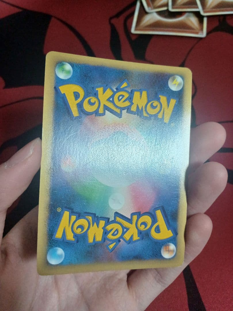 ポケモンカード　ブリザードエネルギー　プロモ　 016/L-P 闘 5枚セット