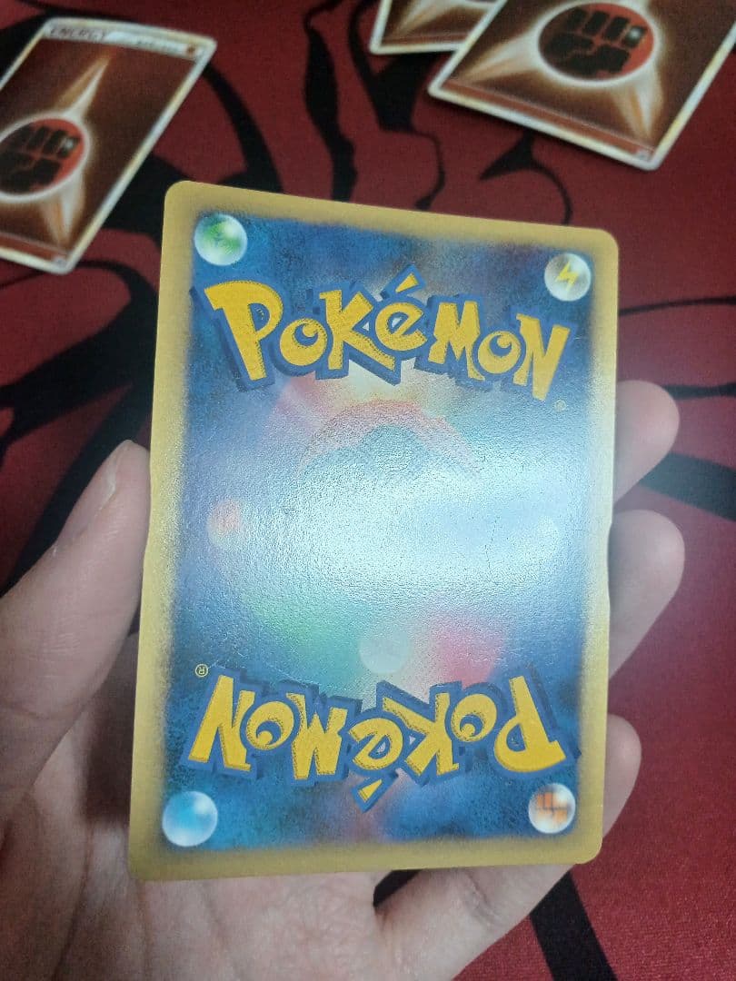 ポケモンカード　ブリザードエネルギー　プロモ　 016/L-P 闘 5枚セット