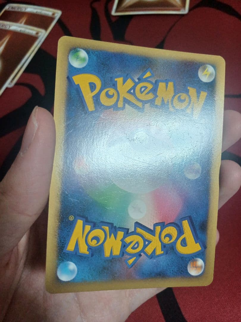 ポケモンカード　ブリザードエネルギー　プロモ　 016/L-P 闘 5枚セット