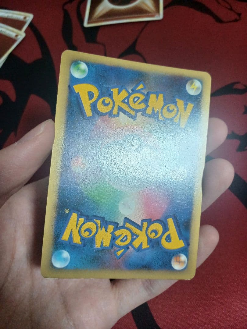 ポケモンカード　ブリザードエネルギー　プロモ　 016/L-P 闘 5枚セット