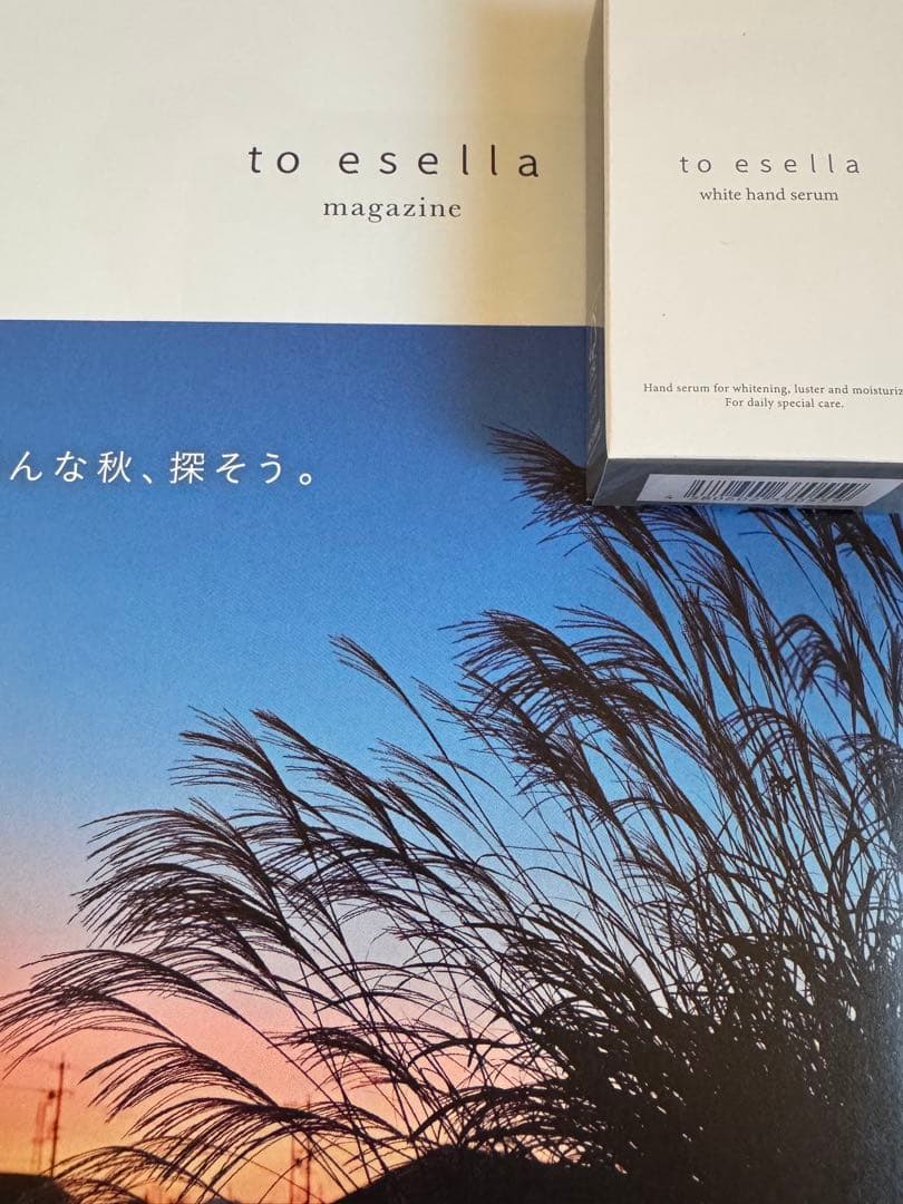 ★ここあんさん専用★ to esella ホワイトハンドセラム２本セット