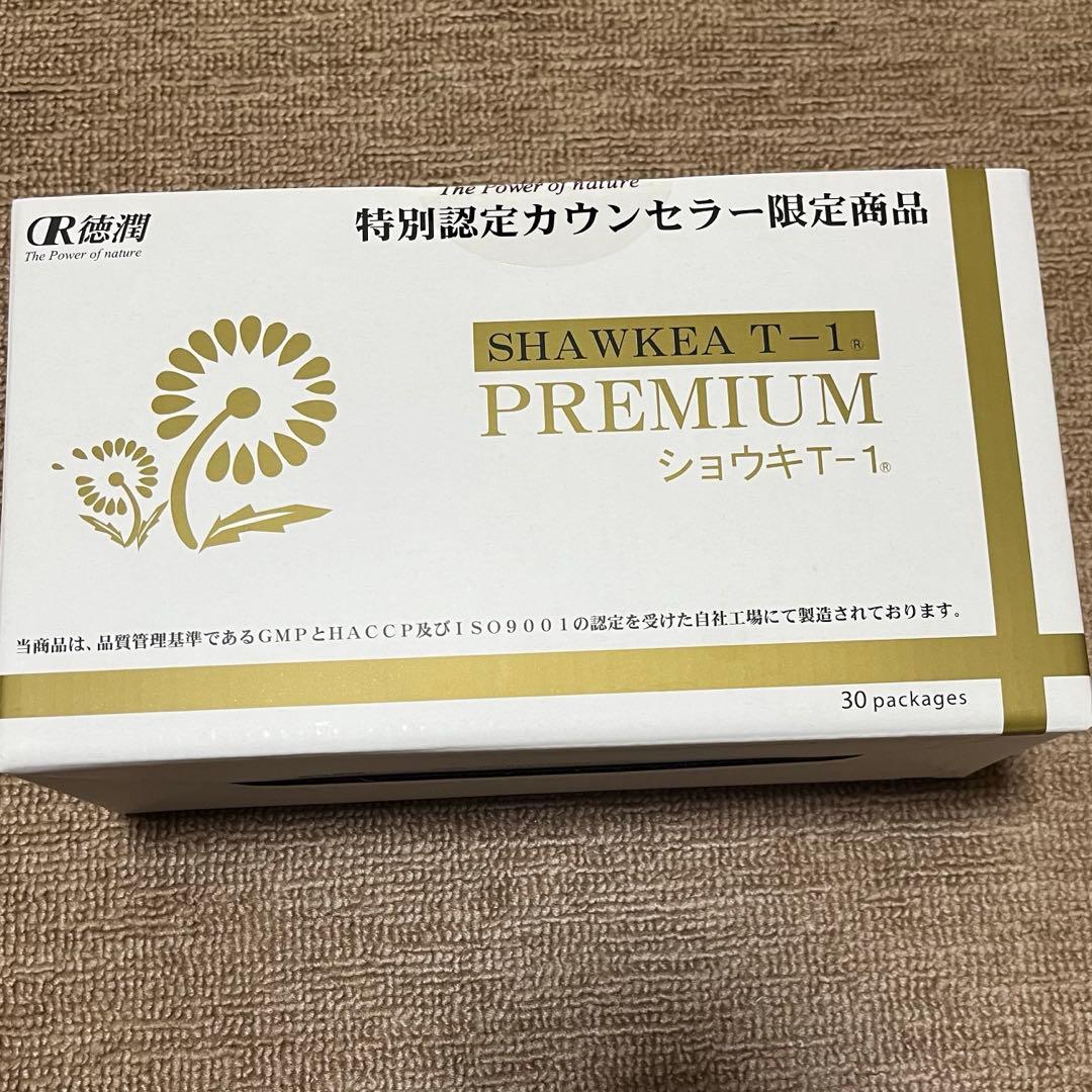 ⭐︎ミッキー⭐︎ショウキt-1 プレミアム　1箱＋10袋