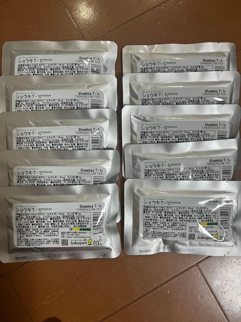 ⭐︎ミッキー⭐︎ショウキt-1 プレミアム　1箱＋10袋