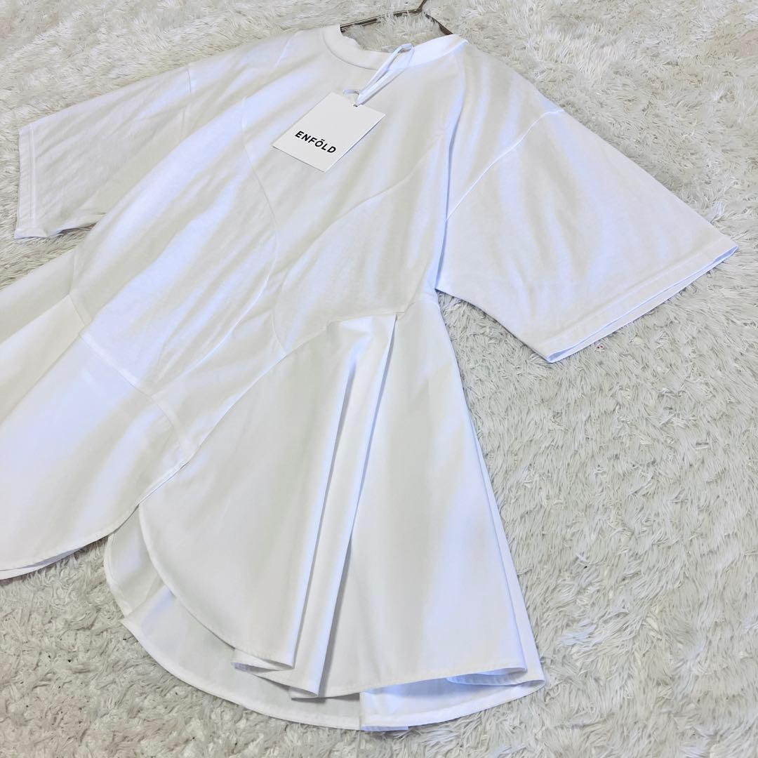 新品 未使用 ENFOLD エンフォルド PETAL HEM T-SHIRTS