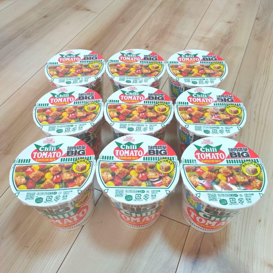 日清 新カップヌードルBIG 36個 まとめ売り NISSIN