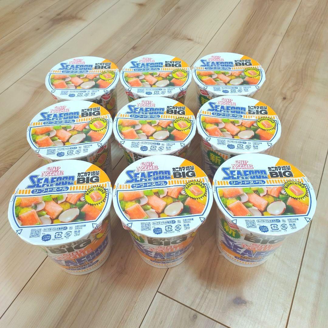 日清 新カップヌードルBIG 36個 まとめ売り NISSIN