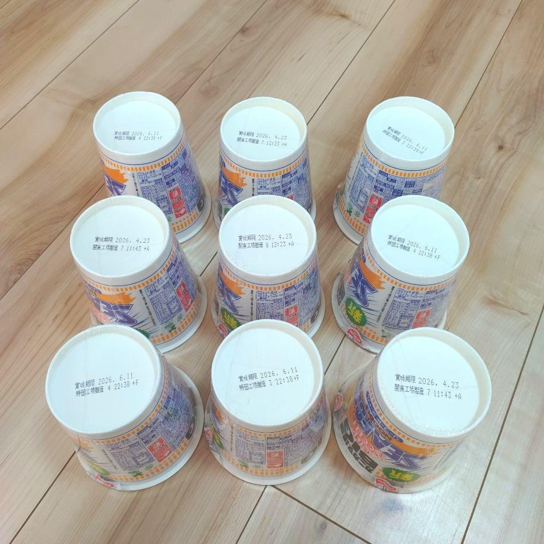 日清 新カップヌードルBIG 36個 まとめ売り NISSIN