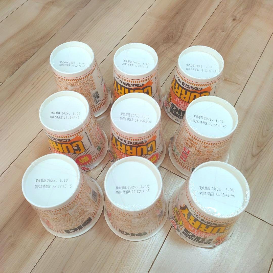 日清 新カップヌードルBIG 36個 まとめ売り NISSIN