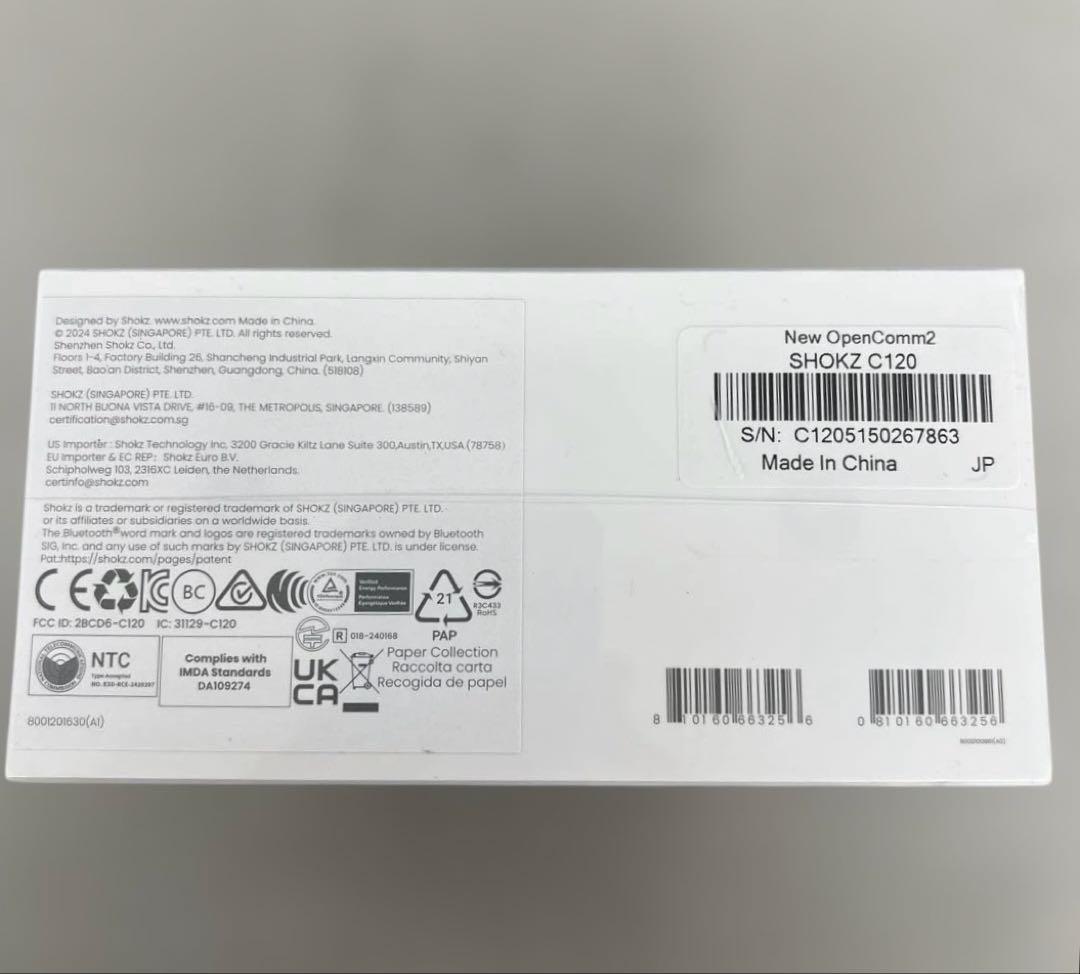 イヤホン 512428 Shokz OpenComm2 2025 Upgrade