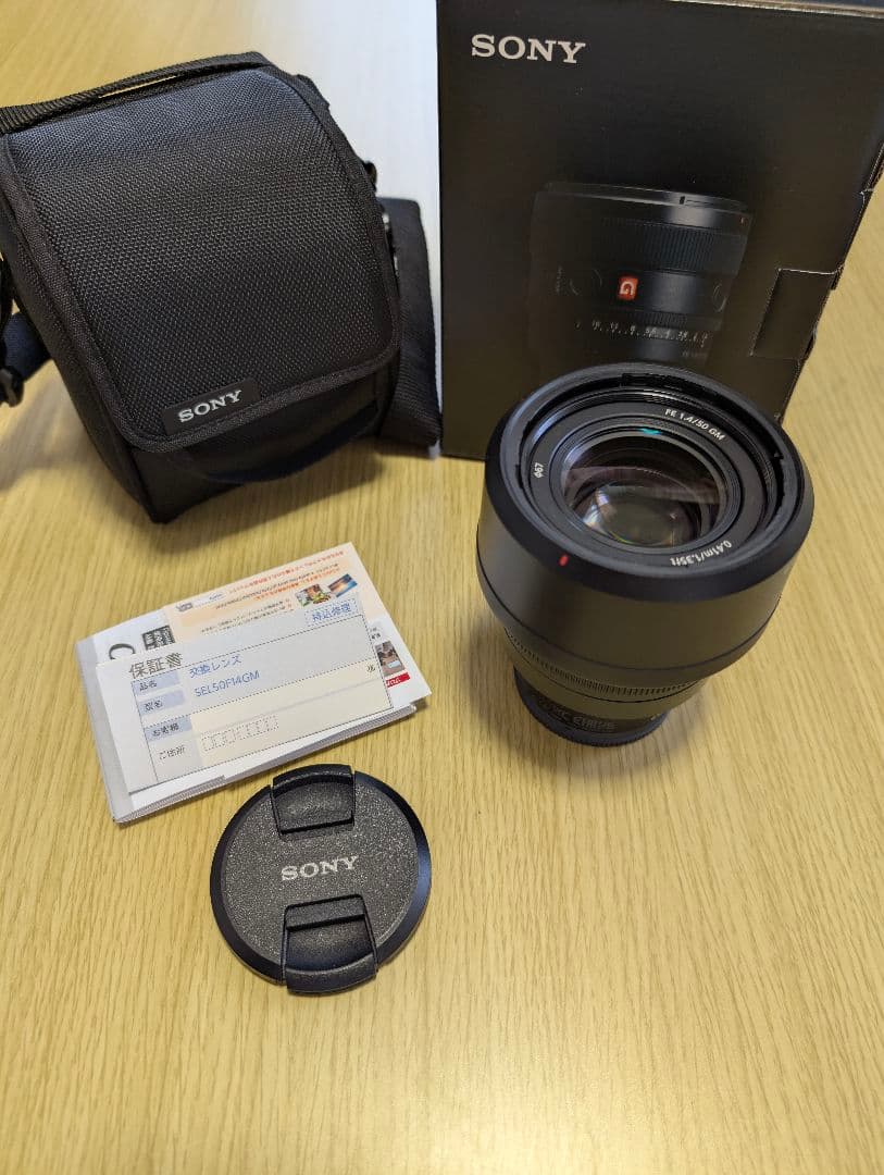 【期間限定値下げ】SONY FE 50mm F1.4 GM レンズ