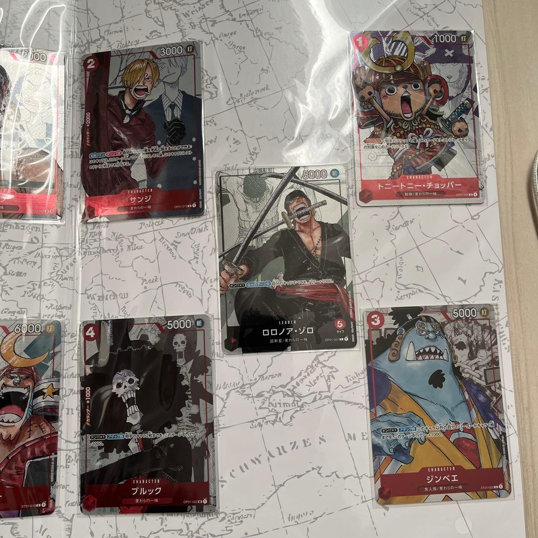 ワンピースカード プレミアムカードコレクション 25周年 エディション