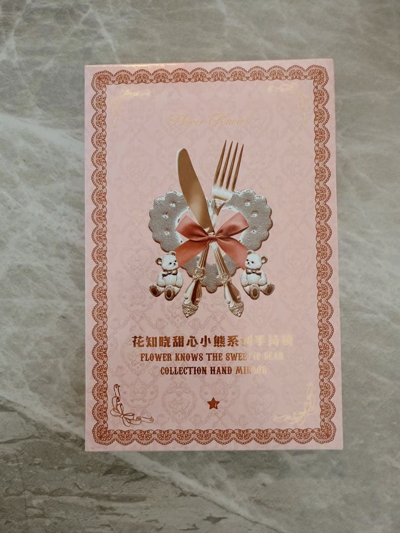 ラスト1点‼️新品　フラワーノーズ　スウィーティーベア　ボックス　中身付き