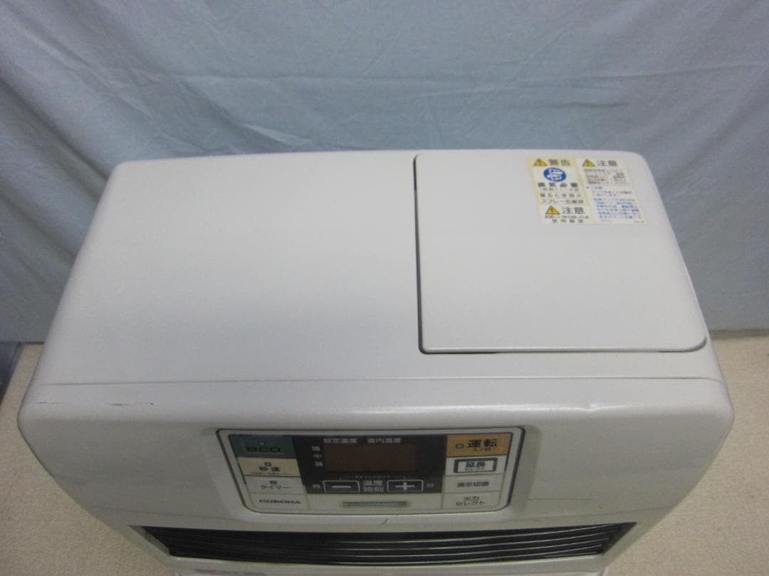【S9632】整備済 石油ファンヒーター コロナ FH-ST5718BY