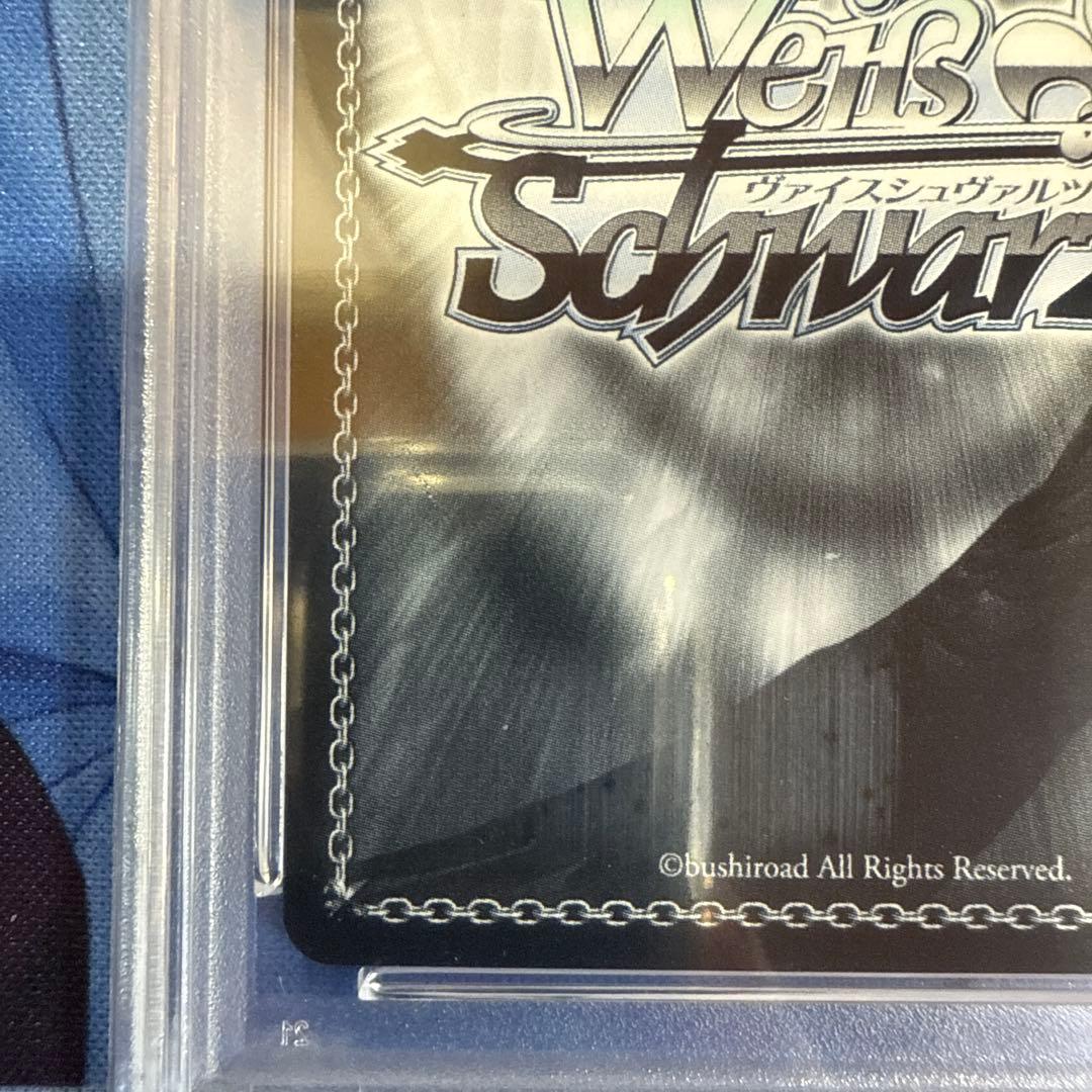 ペ*社様 ゆるキャン　SEASON3 電車とツーショット　なでしこ　SSP PS