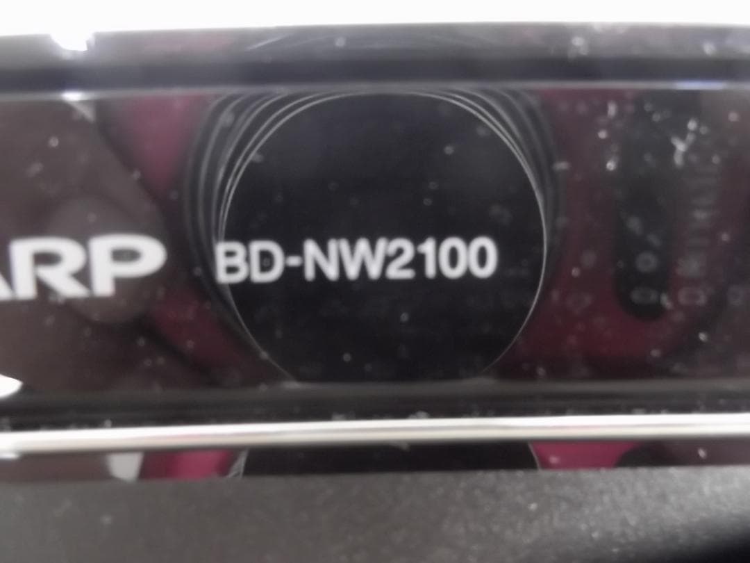 【BD-NW2100】Ｗ録画・HDD　2000GB　整備完了品・・・
