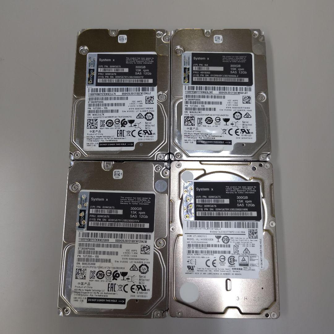 ✱300GB 15K SAS 12Gb 高速ハードディスク 4本