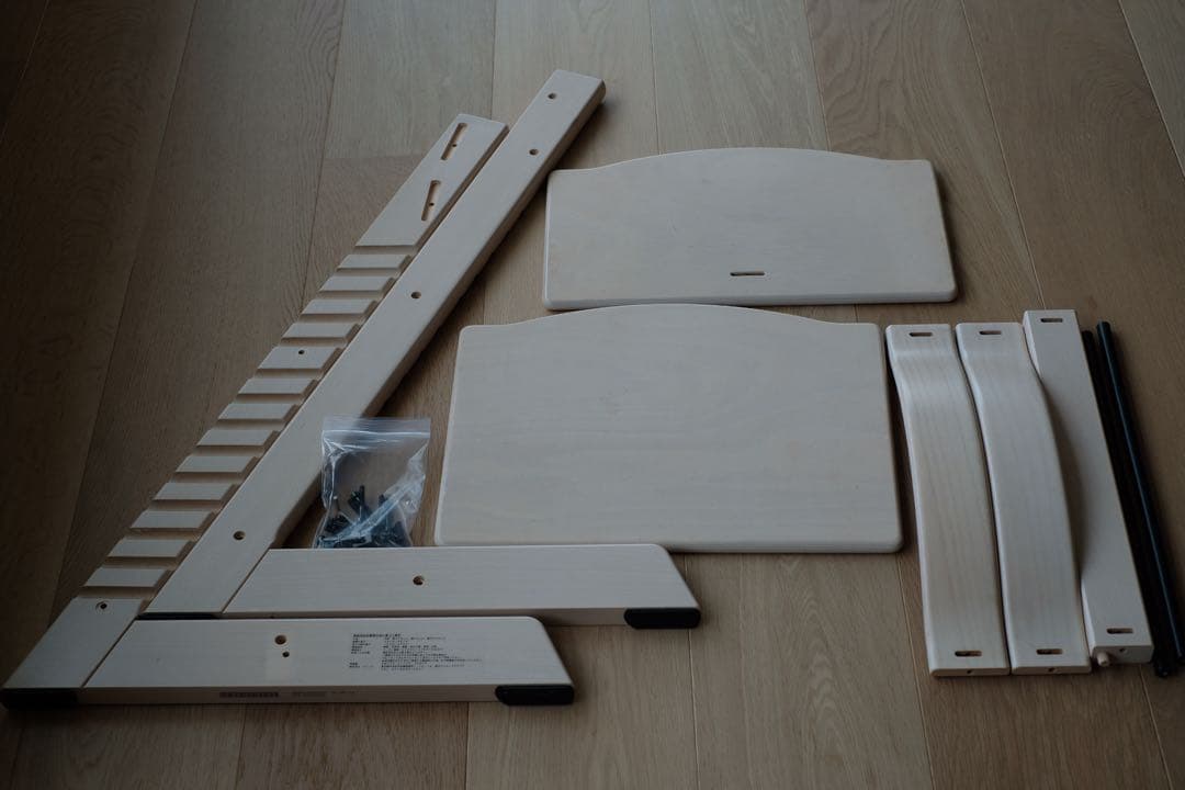 ストッケ トリップトラップ ホワイトウォッシュ