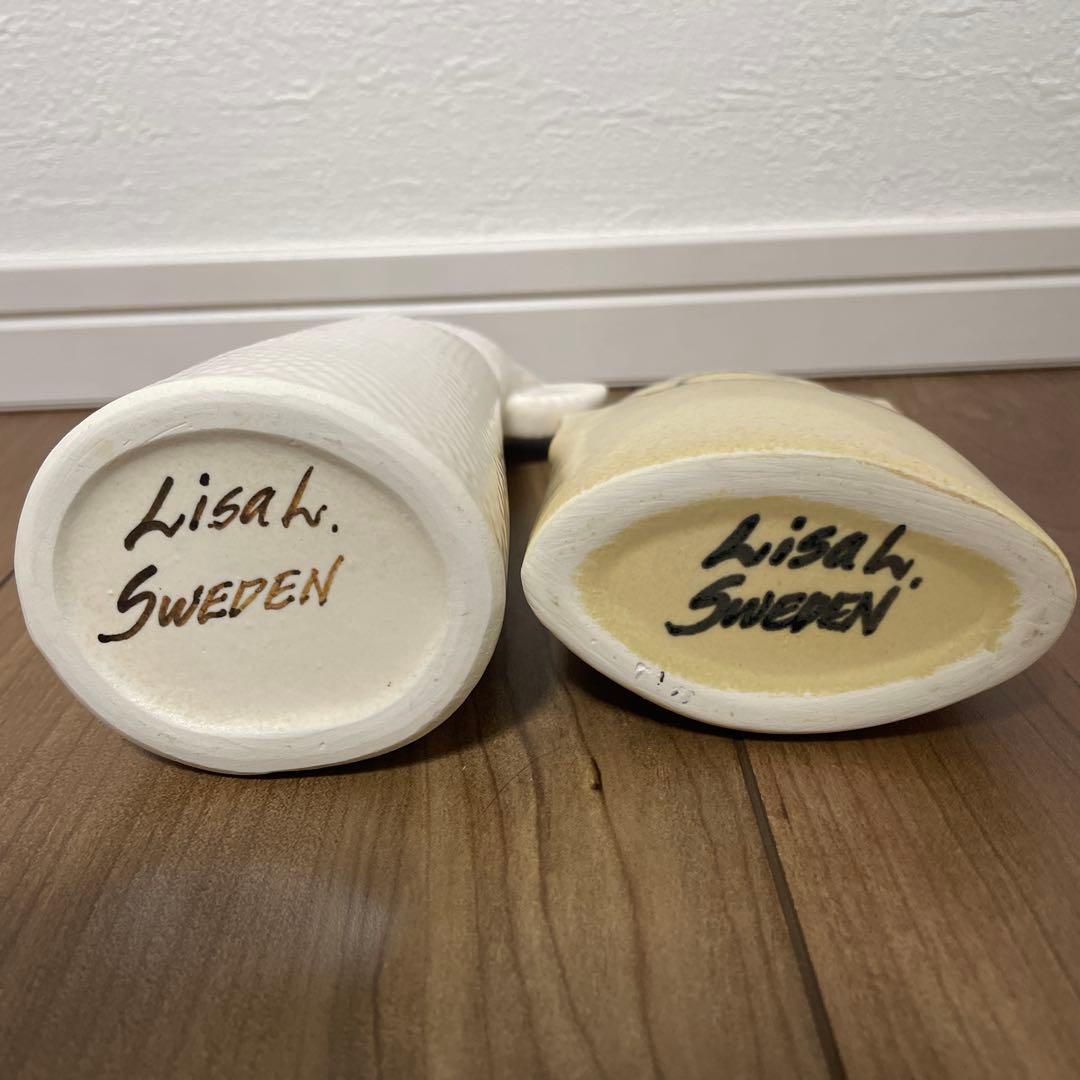 リサラーソン　ワードローブ　2点セット