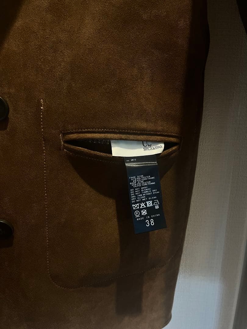 リバーシブルオーバーダブルジャケット 38