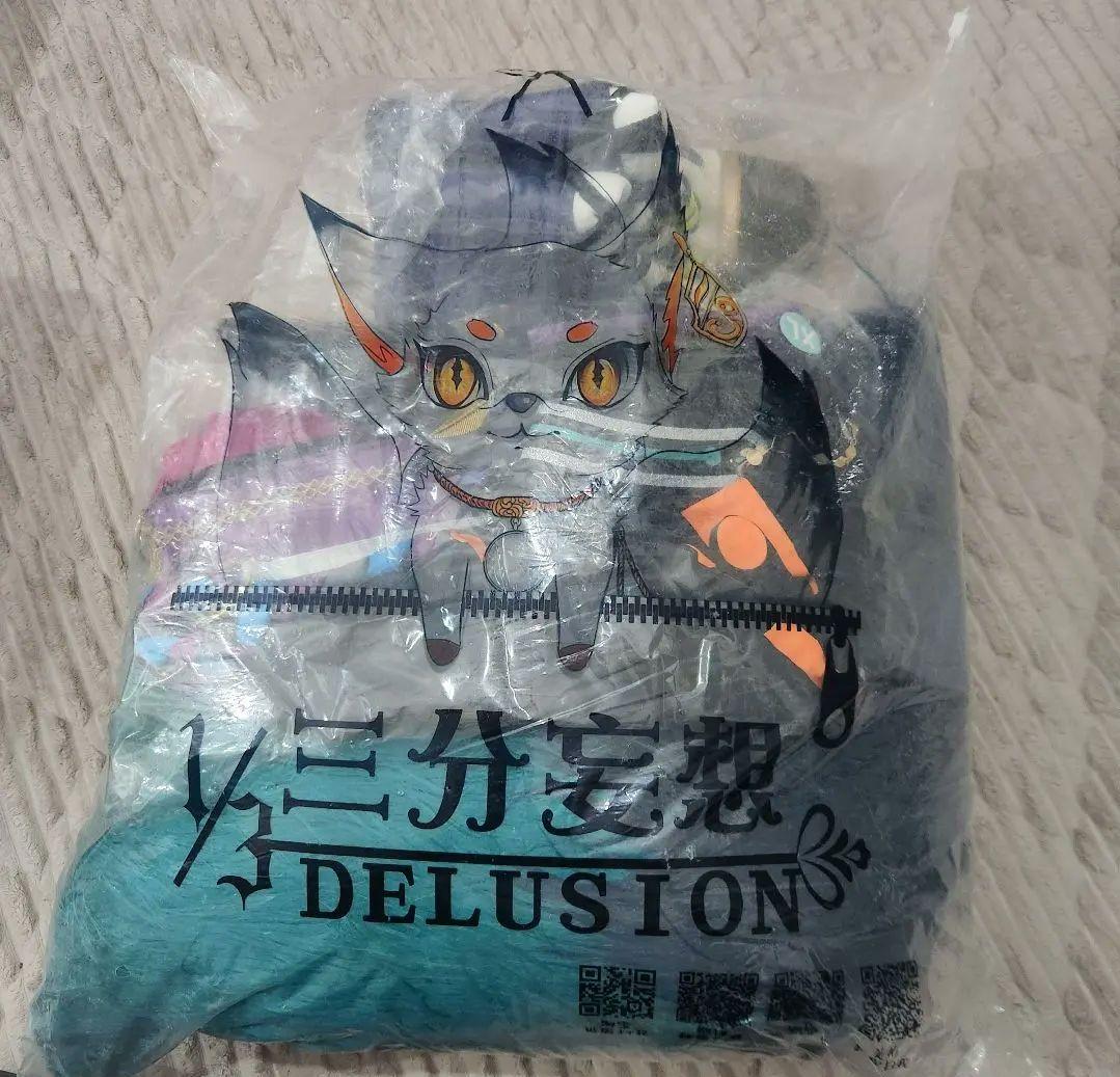 三分妄想 原神 ティナリ XL　コスプレ衣装