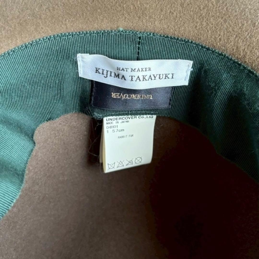 【極美品】KIJIMA TAKAYUKI アナーキー ハット ジョニオ氏愛用